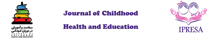 Journal of Childhood Health and Education